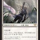 【DKA】１/12分【新カード】