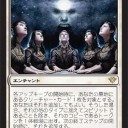 [DKA]一瞬強いと思ったカード
