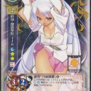 もういい。