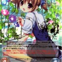 情弱