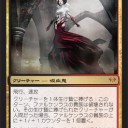 【DKA】新カード