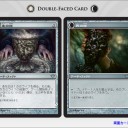 [DKA]死の杯を飲ませるデッキ