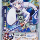 あけまして　おめでとうございます　←