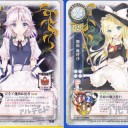 あけまして　おめでとうございます　←