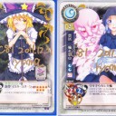 あけまして　おめでとうございます　←