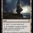 【MTG】自己紹介＆DKA新カード【生物回収土地】