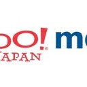 オンラインゲームでトラブル続出