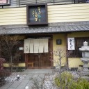 諸々の話（1/15）