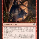 闇の隆盛プレビューの話　～ゾンビと化したミケウス～