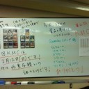 第２回KMC　TOP８DeckList