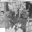 【節分準備】わるい子(ご)はいねぇがぁ！！！