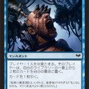 白黒トークンくるー？