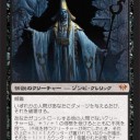 たかもりスポイラー：5