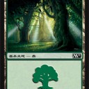 【EDH】迷える探求者、梓【コメント付き】
