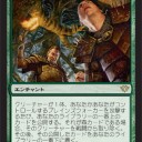 [DKA]カード名通りすぎて、笑った