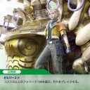 FFを熱く解説！MTGプレイヤー向け☆ついに女性同士の対決in MTG ヴァンガード情報☆