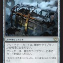 ここ数日で公表された闇の隆盛のカードで期待しているもの