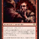 【DKA】新カード