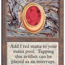 第5回　三河MTGコンベンション(MMC) 　大会告知　《MoxRuby》争奪戦