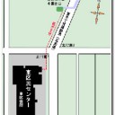 2012/1/22MagicFightClub37