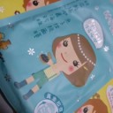 こすめばなし