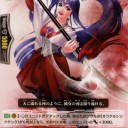 ヴァンガードのショップ大会レポ【公認と非公認チーム戦】オマケ＠ちゃっかり青黒フェアリー回しちゃったの巻ｗ