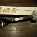 COCO壱ダルシムフェア