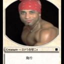 トークン