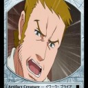 トークン