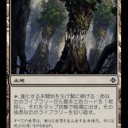 T2構築　BM杯　BIMG MAGIC池袋店