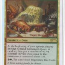 プロモ１３９：Yule Ooze