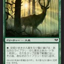 闇の隆盛フルスポイラー！