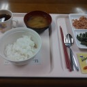 入院85日目