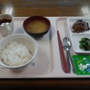 入院86日目