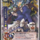 戦姫絶唱シンフォギア。