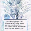 【拡張アート】EDH拡張アート化再開【第七弾】