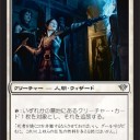 【DKA】もひとつテクニック