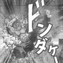 1月24日の日記