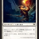 [DKA]モダン：双子の新たなパーツ
