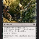 [DKA]ふと思いついたこと