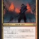 【DKA】カラーコンビとＦＢ【黒赤】