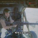 1月26日の日記