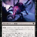 ISDシールド