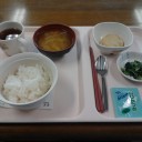 入院90日目