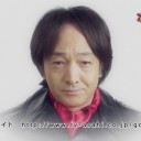 M字全開残念淑女