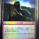 エラーカード(1/28)