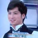 いちおくえん・・・
