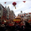 春節祭