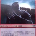プレリ行ってきた