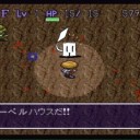 これが、KRN（くれの）システムの導き出した答えか・・・。